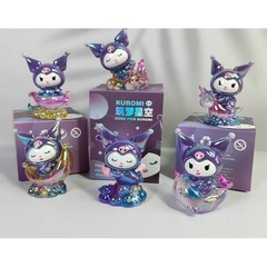 Starry Sky Dream Kuromi Blind Box